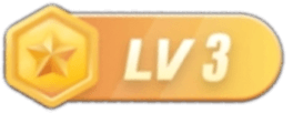 LV3 等级-LV3-知乐社