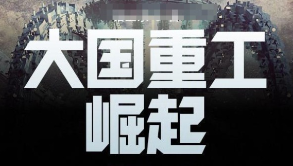 国家倡导阅读的四本经典网文小说-知乐社