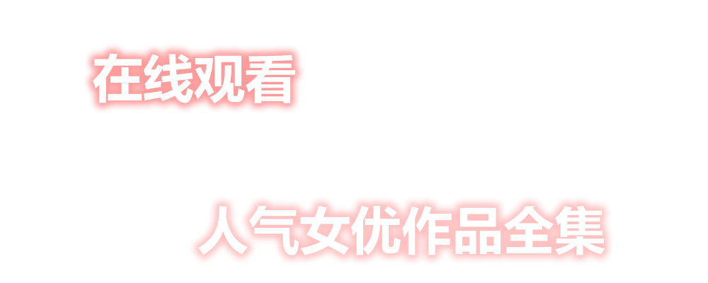知乐社 - 生活的乐趣近在咫尺