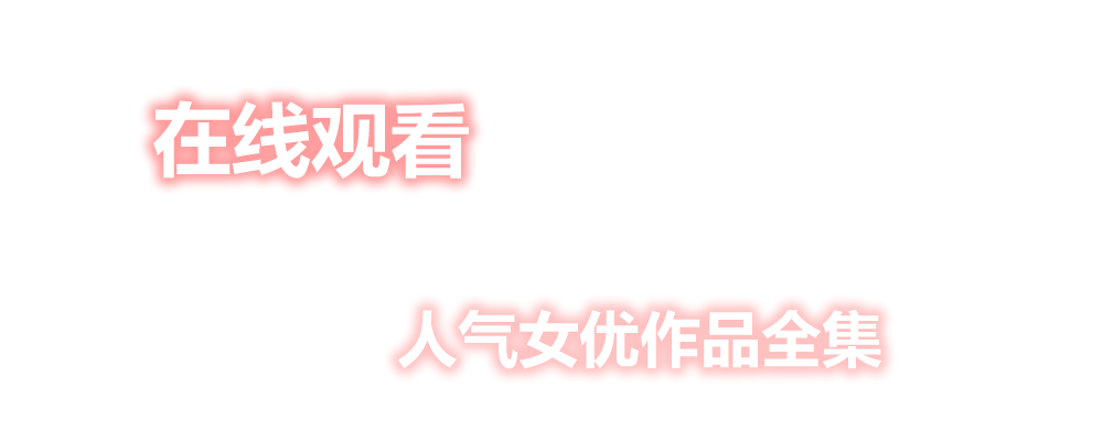 知乐社 - 生活的乐趣近在咫尺