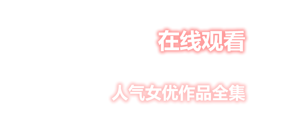 知乐社 - 生活的乐趣近在咫尺