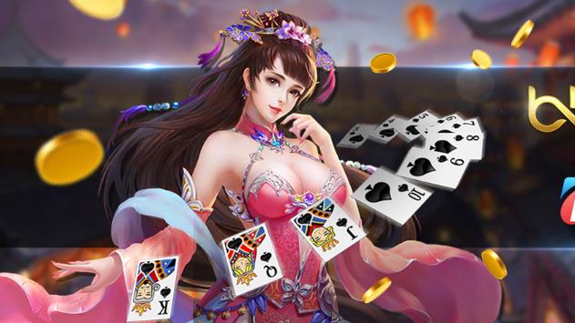 2025好玩的棋牌游戏几大特点-知乐社