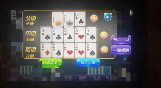 好玩的棋牌游戏有哪些?-知乐社