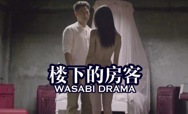 电影《楼下的房客》中的黑色寓言,窥视深渊的镜像游戏-知乐社