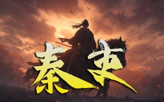 一口气读完十二朝代的顶级历史小说-知乐社