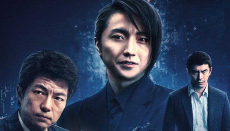 《22年后的自白》的多维镜像,正义迷局中的困兽之斗-知乐社