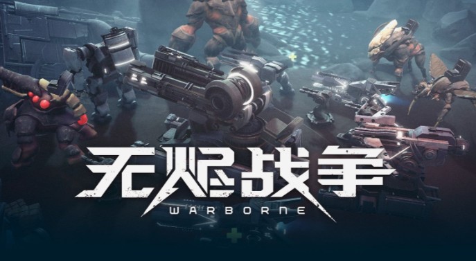 策略游戏《无烬战争》无尽战火中的智慧博弈-知乐社