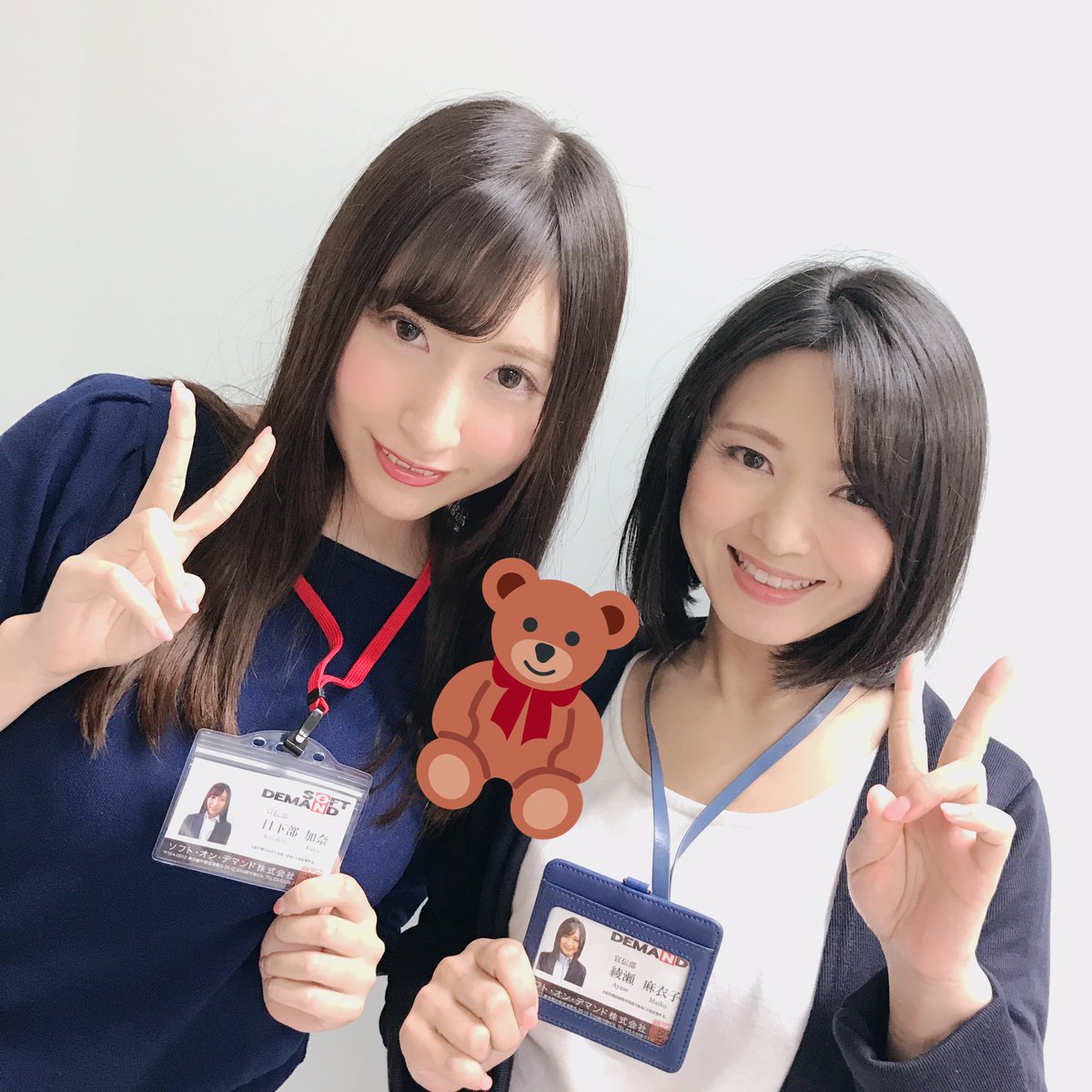 绫瀬麻衣子作品SDMU-919封面预览及内容赏析-知乐社