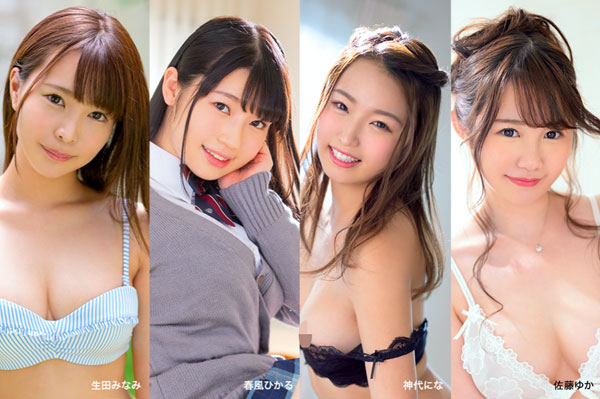 美乃すずめ(美乃雀)作品FLNSー004封面预览及内容赏析-知乐社