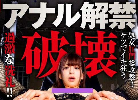 有村のぞみ(有村希,Arimura-Nozomi)作品NHDTB-410封面预览及内容赏析-知乐社