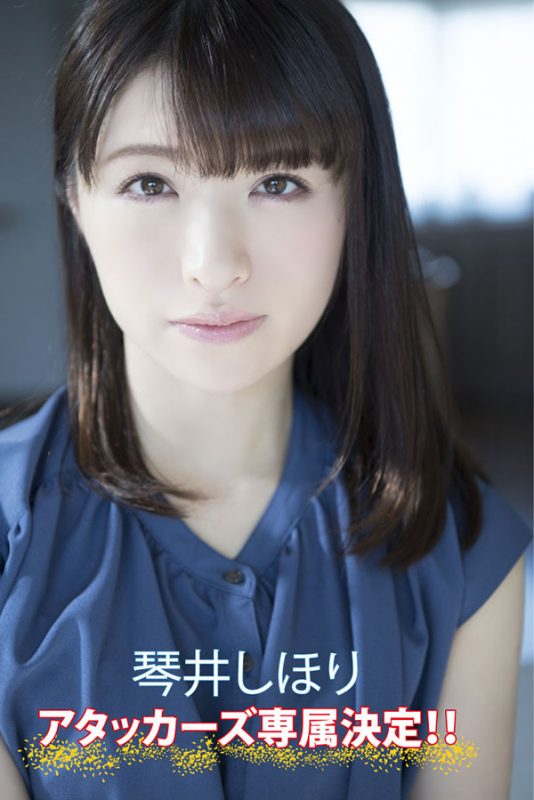 琴井しほり(琴井汐里,Kotoi-Shihori)作品SSPD-159封面预览及内容赏析-知乐社