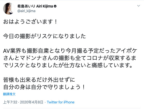 夕美しおん(夕美紫苑,Yuumi-Shion)作品SSNI-773封面预览及内容赏析-知乐社