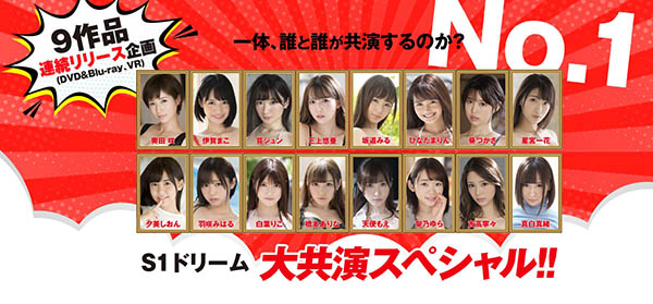 羽咲みはる(羽咲美晴)作品SSNI-719封面预览及内容赏析-知乐社