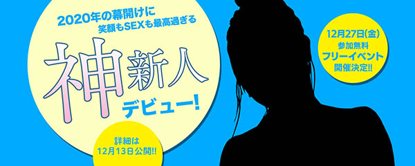 加美杏奈 作品IPX-422封面预览及内容赏析-知乐社