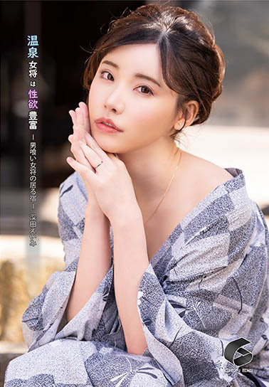 深田えいみ（深田咏美）作品GENM-043封面预览及内容赏析-知乐社