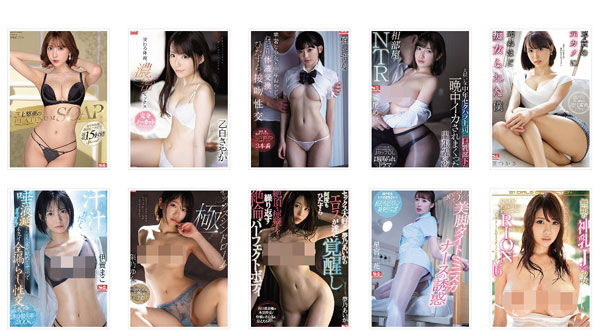 三上悠亜(三上悠亚,Mikami-Yua)作品SSNI-826封面预览及内容赏析-知乐社