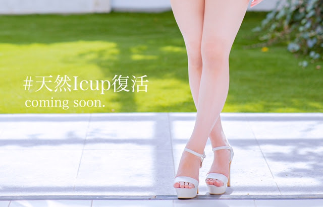 桃园怜奈(Momozono-Rena)作品JUFE-202封面预览及内容赏析-知乐社