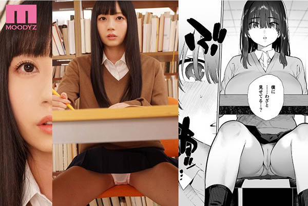 七沢みあ(七泽米亚)作品MIMK-079封面预览及内容赏析-知乐社