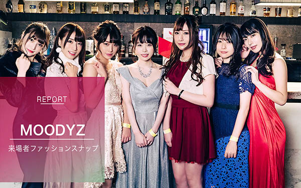 悠木りほ(悠木里穗,Yuuki-Riho)作品ATID-445封面预览及内容赏析-知乐社