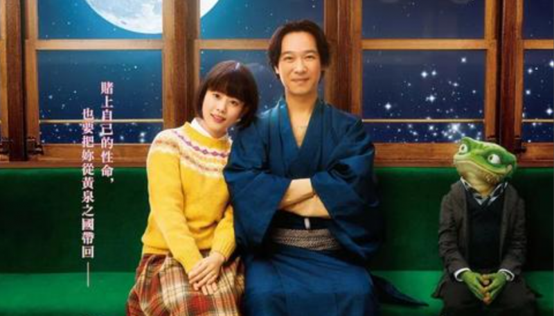 日本电影《镰仓物语》的双重治愈,在魔幻与现实之间-知乐社