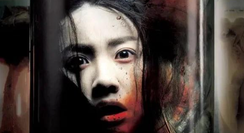 韩国恐怖电影《0.0MZH》中的科技灵异与人性深渊-知乐社