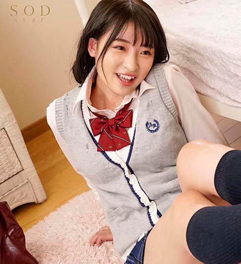 宫岛めい（宫岛芽衣）作品STARS-320封面预览及内容赏析-知乐社