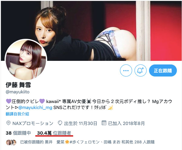 北城希(Hojo-Nozomi)作品CAWD-211封面预览及内容赏析-知乐社