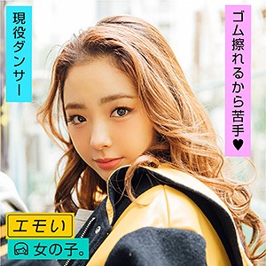 薄みく(薄未来,Usu-Miku)作品EMST-001封面预览及内容赏析-知乐社