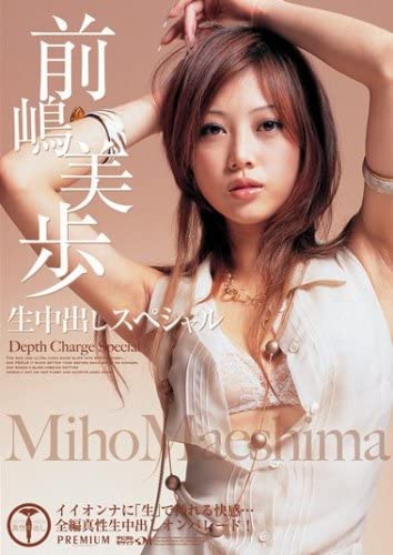 前嶋美树(Maejima-Miki)作品SHKD-942封面预览及内容赏析-知乐社
