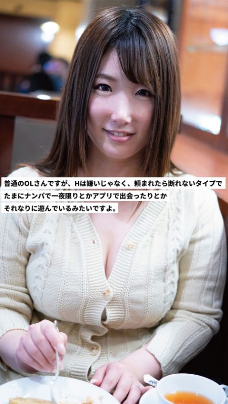大原理央作品298PAIS-005封面预览及内容赏析-知乐社
