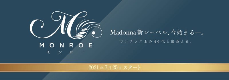 坂井希(Sakai-Nozomi)作品ROE-002封面预览及内容赏析-知乐社
