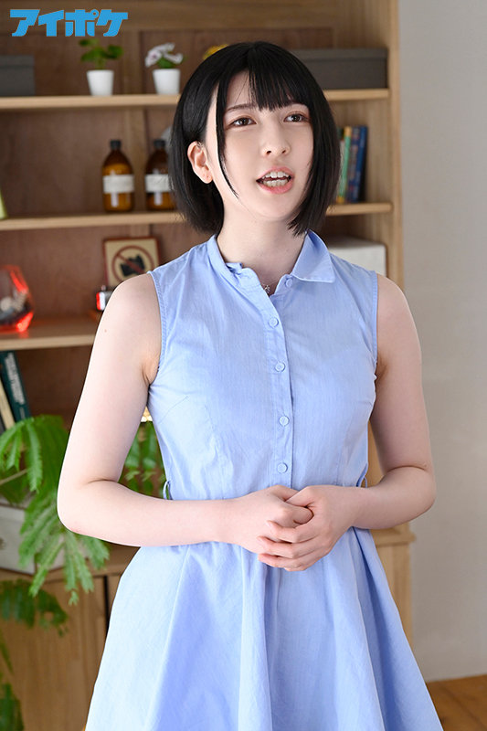 乃爱宇伊香(のあういか)作品ipit-020封面预览及内容赏析-知乐社