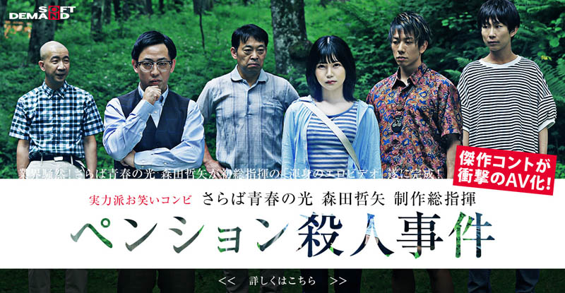 川村ゆい(川村唯,Kawamura-Yui)作品SDMU-968封面预览及内容赏析-知乐社