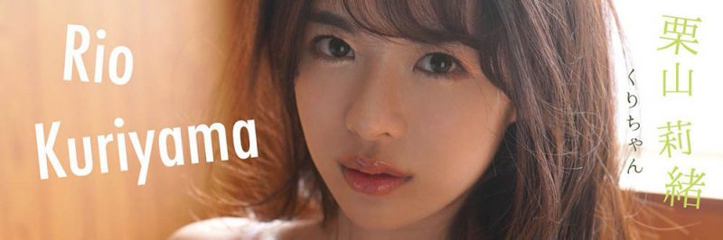 栗山莉绪(Kiriyama-Rio)作品JUL-801封面预览及内容赏析-知乐社
