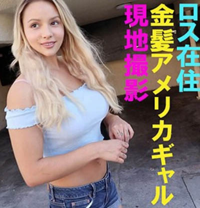 Kylie(カイリー)作品FFNN-049封面预览及内容赏析-知乐社