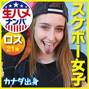 Laney Grey（レイニー・グレイ）作品GAIJIN-100封面预览及内容赏析-知乐社