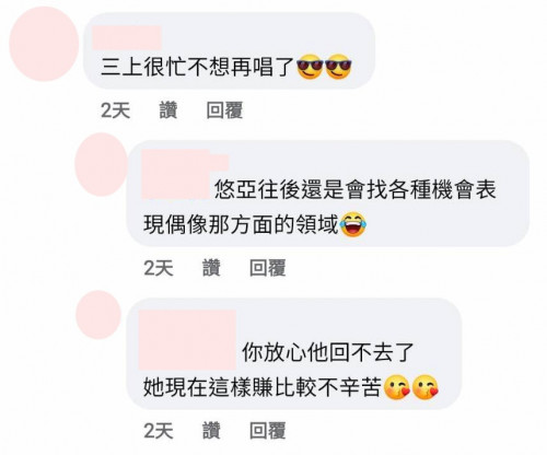 三上悠亜(三上悠亚,Mikami-Yua)作品SSIS-477封面预览及内容赏析-知乐社