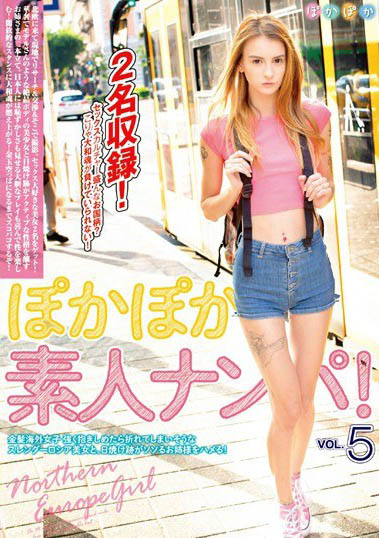 金发海外女子作品POKP-005封面预览及内容赏析-知乐社