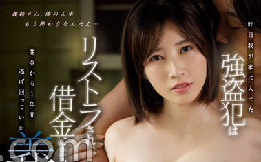 奥田咲最番作品SSIS-602封面预览及内容赏析-知乐社