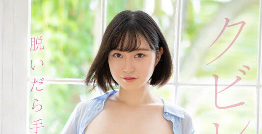 小栗美优(小栗みゆ)个人资料及经典作品推荐预览-知乐社