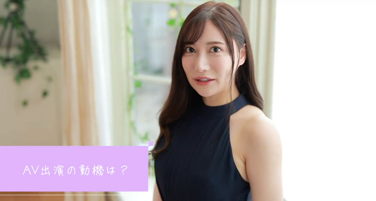 细腰巨球神级Body「八蜜凛」最番作品推荐封面预览及内容赏析-知乐社