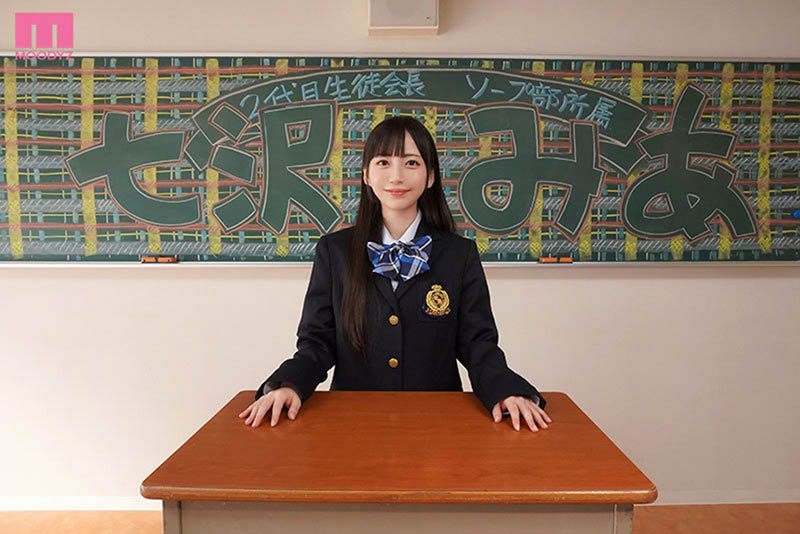 学生会星感Cosplay系列最番作品推荐封面预览及内容赏析-知乐社