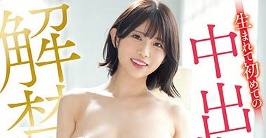 葵いぶき(葵伊吹)最番作品MIDV-277封面预览及内容赏析-知乐社