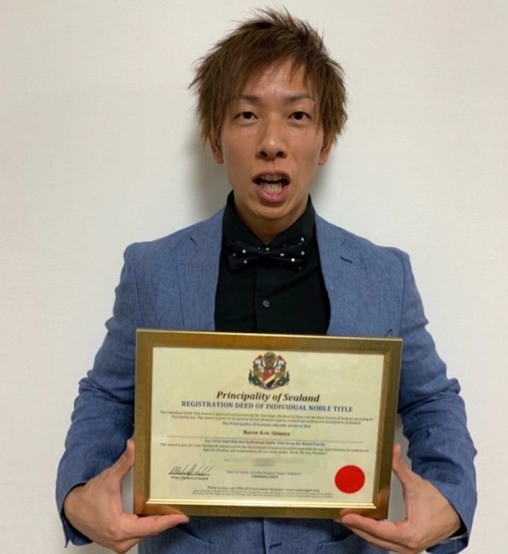 清水健「最佳拍档集」作品推荐封面预览及内容赏析-知乐社