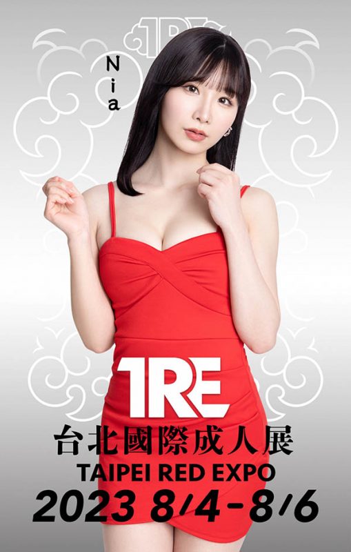 台日混血女神《Nia》精选作品推荐封面预览及内容赏析-知乐社