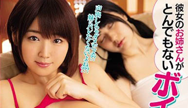 「松本菜奈实」经典作品HND-698封面预览及内容赏析-知乐社