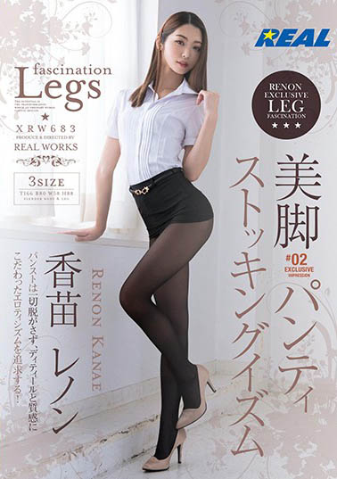 「丝袜美腿」系列作品推荐封面预览及内容赏析-知乐社