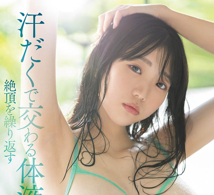 百田光希(Momota-Mitsuki)最番作品MIDV-577封面预览及内容赏析-知乐社