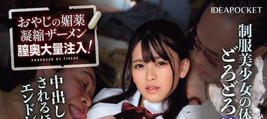 杏ここ(杏小恋)最番作品IPZZ-302封面预览及内容赏析-知乐社