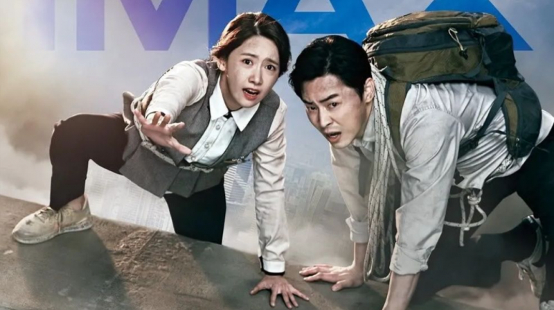 韩国电影《极限逃生》一场平民英雄的生存启示录-知乐社